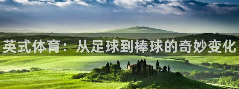 k1体育十年品牌