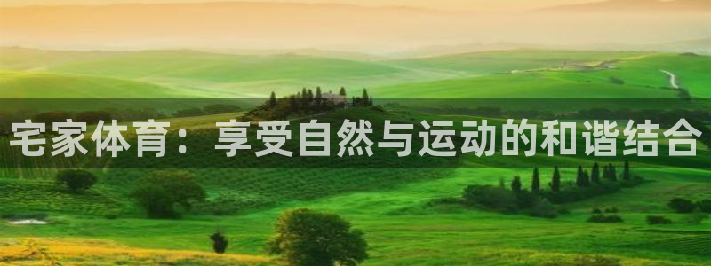 k1体育平台下载