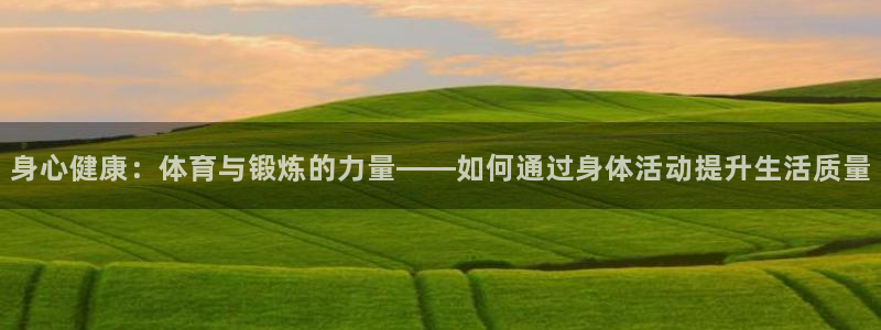 k1体育链接