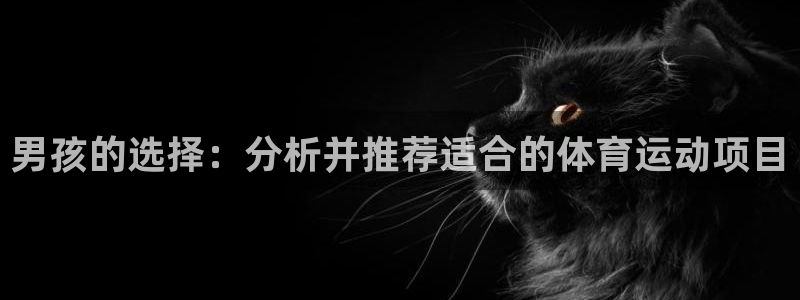 k1体育app下载