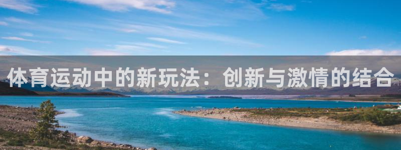 k1体育棋牌网址