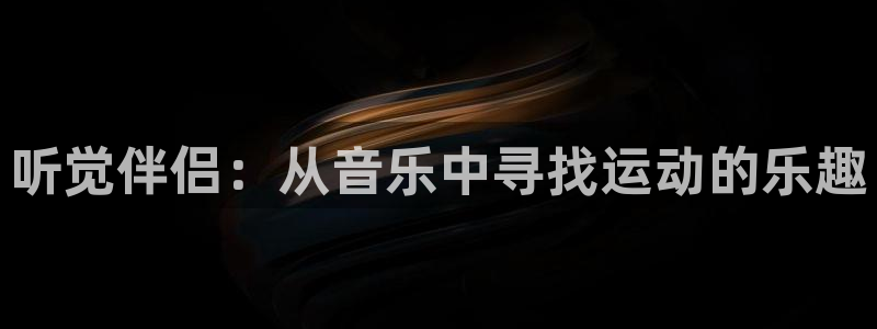 k1体育棋牌网址