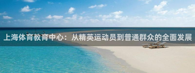 k1体育十年品牌值得信赖