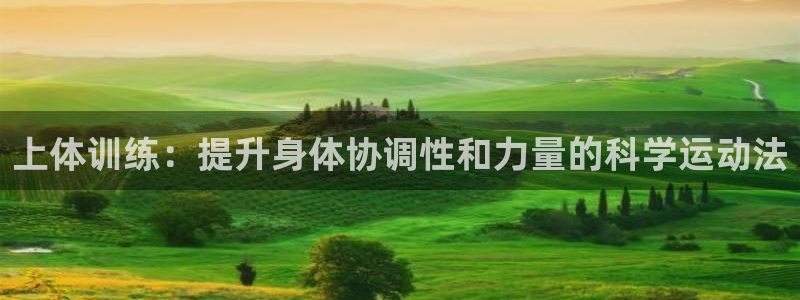 k1体育下载链接