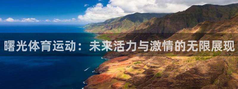 k1体育下载地址