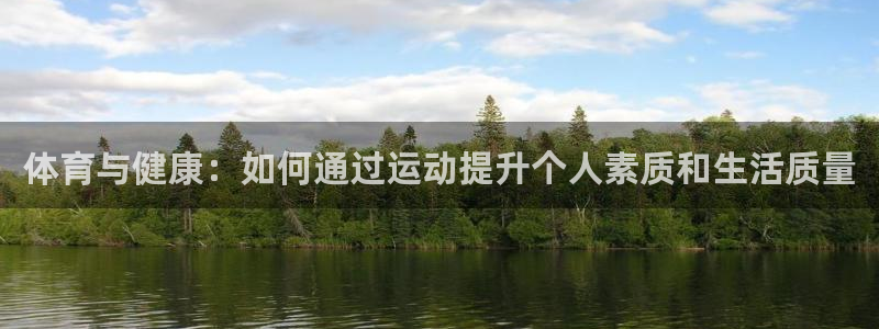 k1体育 十年品牌