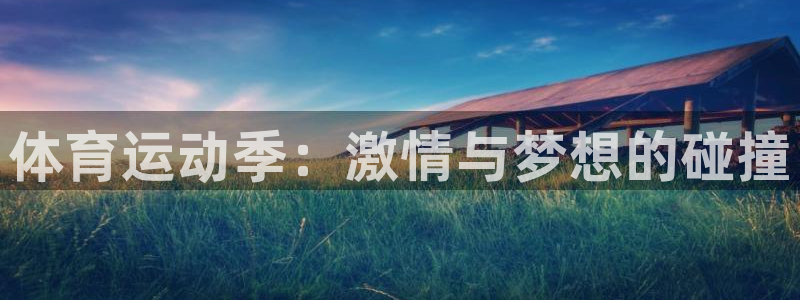 k1体育棋牌网址