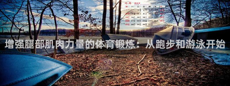 k1体育下载链接