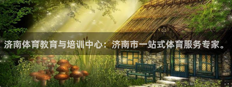 k1体育 十年品牌