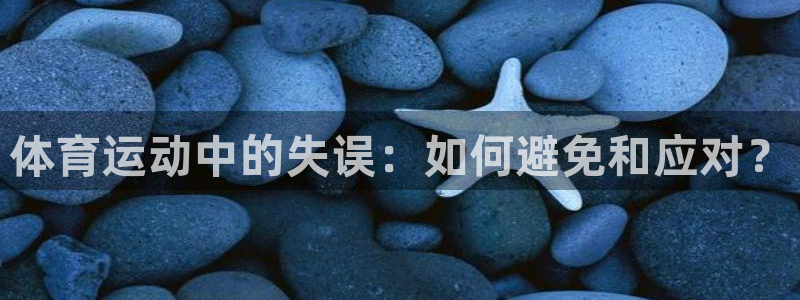 k1体育娱乐