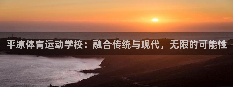 k1体育app下载链接