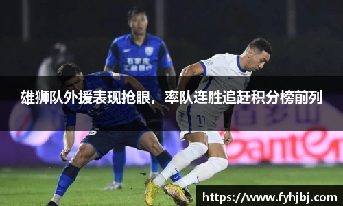 乐竞体育