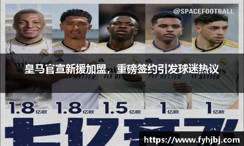 乐竞体育官网
