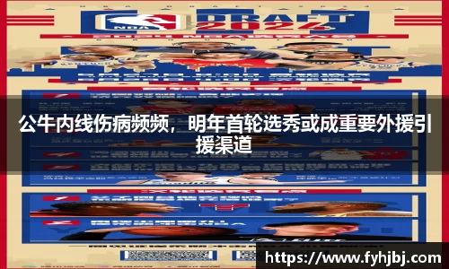 乐竞体育