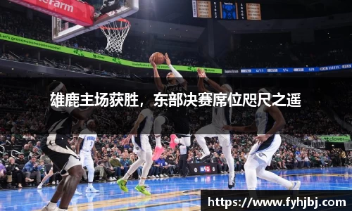 乐竞体育