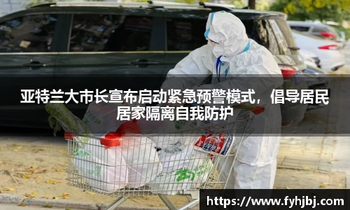 乐竞体育