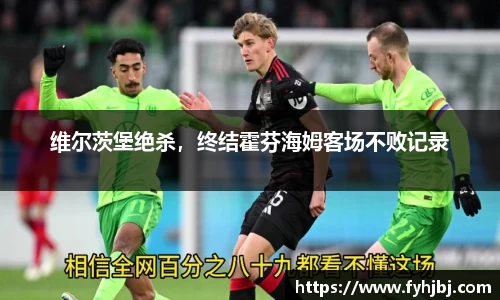 乐竞体育