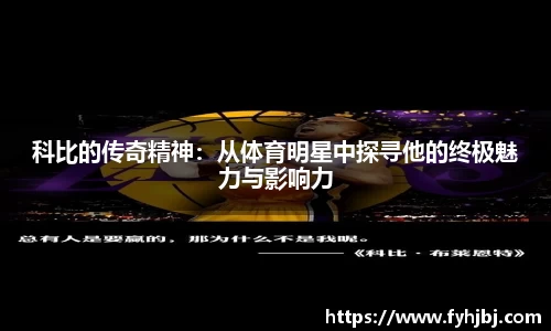乐竞中国官方网站