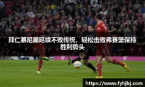 乐竞中国官方网站