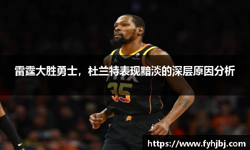 乐竞中国官方网站