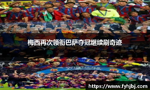 乐竞中国官方入口