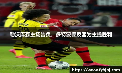 乐竞中国官方入口
