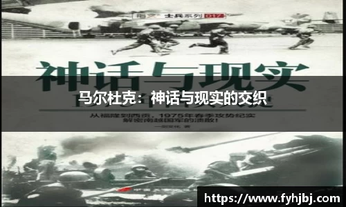 乐竞体育