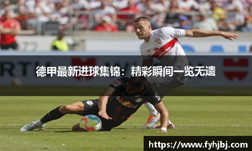乐竞体育官网