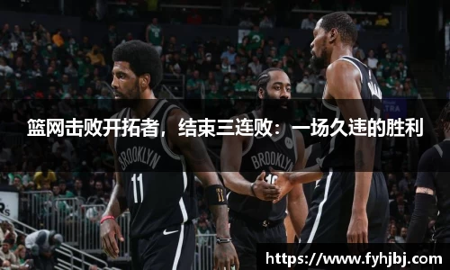 乐竞体育