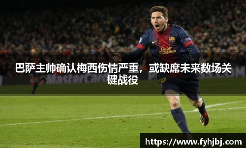乐竞中国官方入口