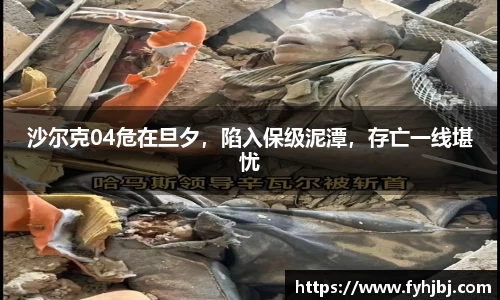 乐竞体育官网