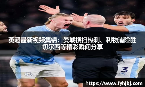 乐竞体育官网