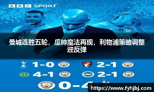 乐竞中国官方入口