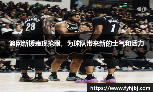 乐竞中国官方网站