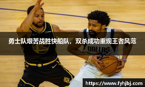 乐竞体育