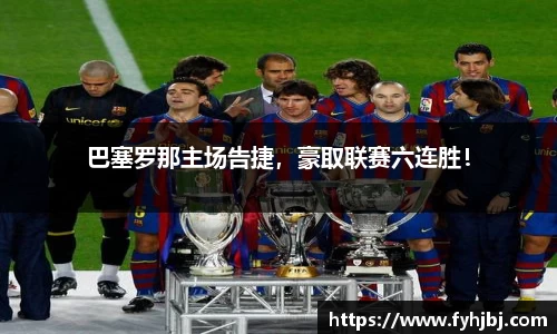 乐竞中国官方入口