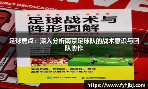 乐竞体育