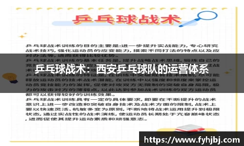 乐竞体育官网