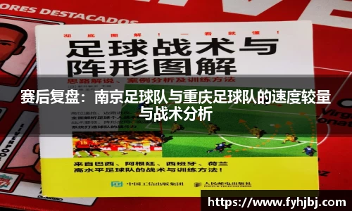 乐竞中国官方入口
