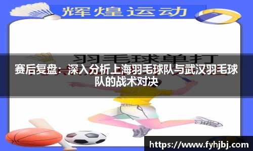 乐竞中国官方网站