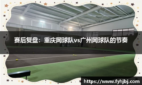 乐竞中国官方网站