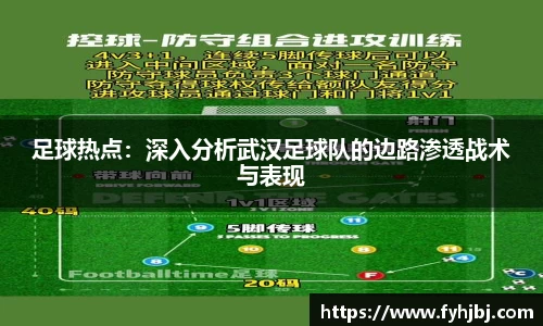 乐竞中国官方网站