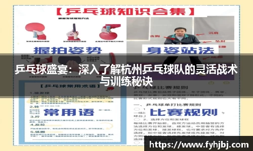 乐竞中国官方入口