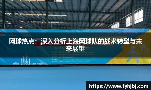 乐竞体育官网