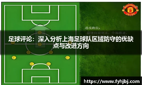 乐竞中国官方入口