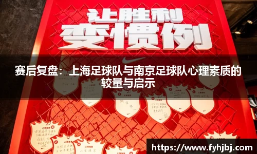 乐竞体育官网