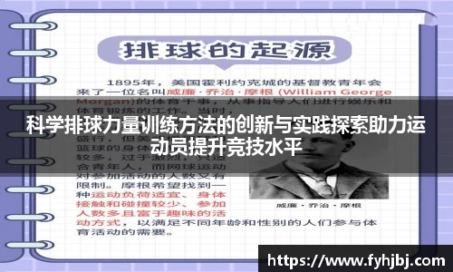 乐竞中国官方入口
