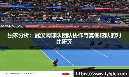 乐竞中国官方入口