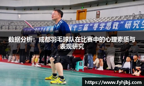 乐竞体育