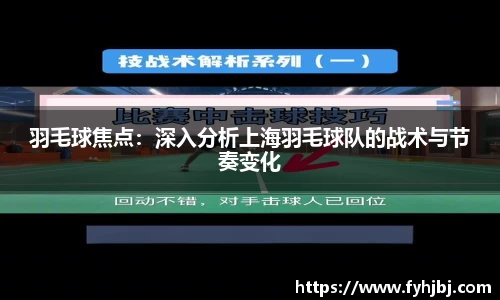 乐竞体育